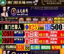 摩科塑胶工业吹塑制品