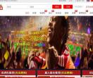 钢铁价格网