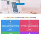 深圳seo