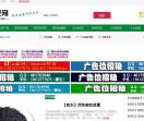 活性炭网