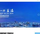 净管邦水管清洗机