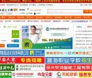 丰县人才网