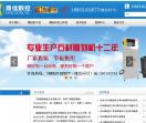 石材雕刻机厂家