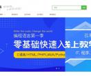 1K教育