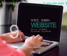 玖毅网络