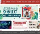 东方美食网