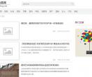500新闻网