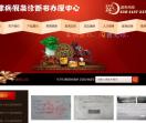 天津代开诊断书