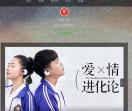 叽歪影院