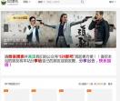 520影吧
