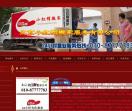 北京小红帽搬家公司_小红帽搬家_北京小红帽搬家公司电话_小红帽搬家公司总部，北京小红帽搬家服务有限公