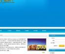友友网络科技有限公司