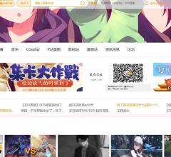 星点次元