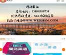 昆明英语培训