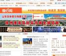 钢市新闻,钢铁价格