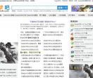 织梦吧建站