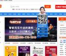 1688加盟网