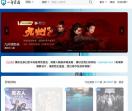一舟资源网 - 影视BT磁力链接资源高清迅雷免费高速下载