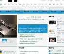 艺术新闻