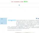 电影天堂5k看片