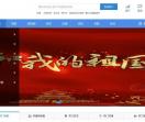 宏悦影院