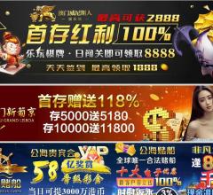 装修,装饰,装潢公司