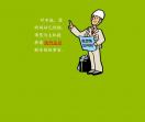 江苏亚龙数码科技有限公司