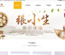 张小生包子铺
