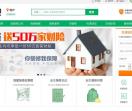 桐庐装饰网