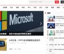 创业家