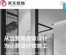 长隆娱乐代理\长隆平台\_腾讯-新闻网