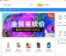 广告印刷网