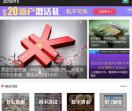 跟单网