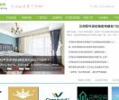 贝壳粉_贝壳粉涂料-贝壳粉信息网