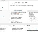 养殖信息,养殖技术