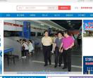 深圳龙观人才网