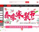 昆明装修公司