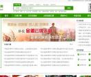 杨凌农交所