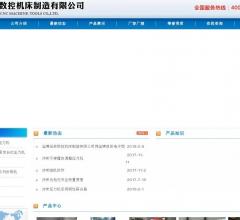 深喉钢板焊接冲床,深喉冲床厂家