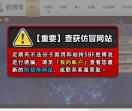 蓟县论坛