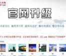 597漳浦人才网