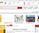 视力矫正加盟
