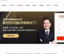 演讲口才培训