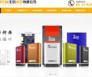 视频图像采集卡