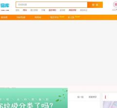 小纸箱产品库(xzx.com)