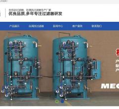 全自动过滤器