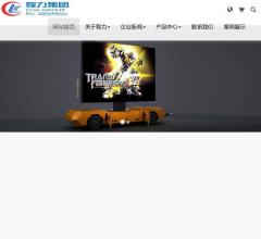 清障车