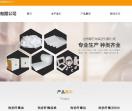 陶瓷纤维棉