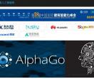 文化热点,燕赵文化