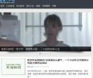 苍穹网